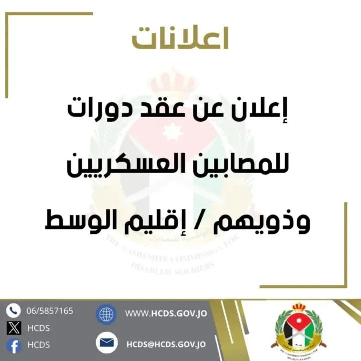 ~/Root_Storage/AR/EB_List_Page/FB_IMG_1760518515379.jpg